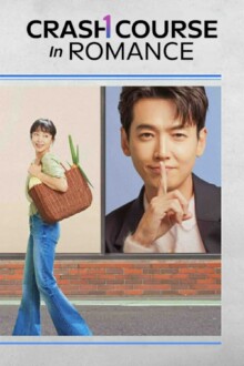 Crash Course in Romance (2023) - poster
