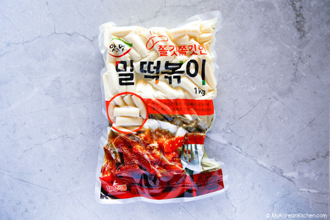 Sealed Korean rice cake package